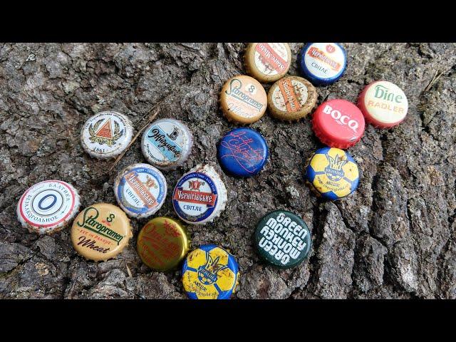 Silent hunting :) - Where can I find relatively old beer crown caps (subtitles)