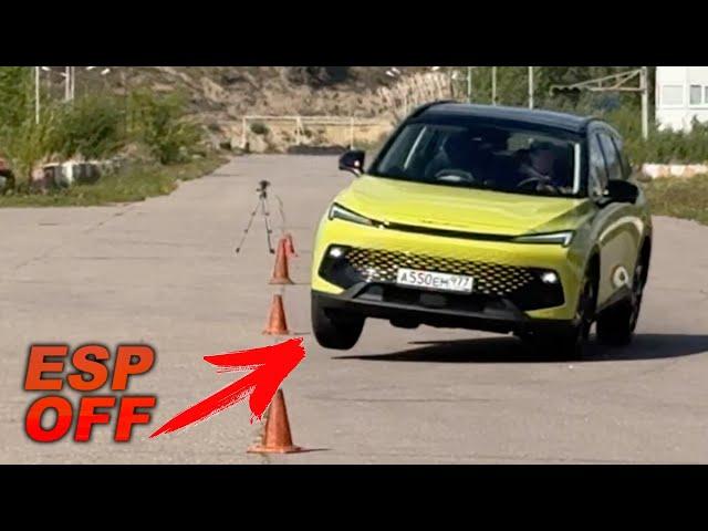 Китаец, в котором нельзя отключать ESP? BAIC X55 на треке и лосином тесте!