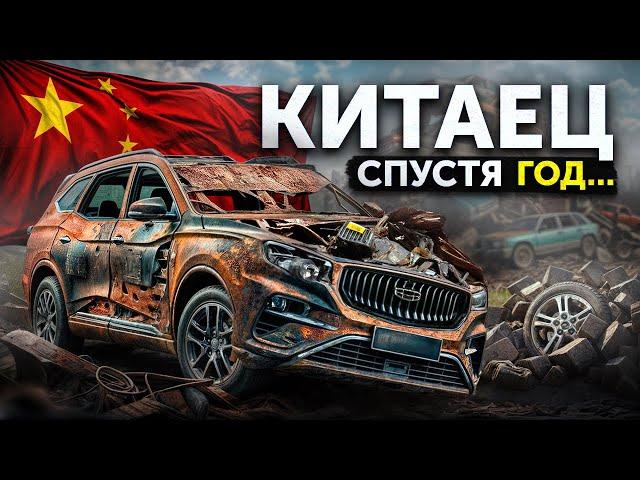 Китайцы удивили ВСЕХ!