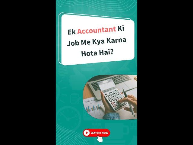 Accountant Work In Office in Hindi| #shorts #accountant #freshers #onlinejobs #skills