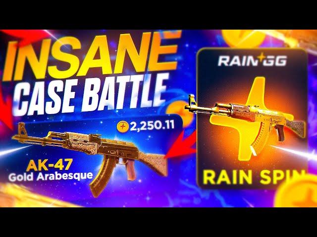 I PULLED... INSANE CASE BATTLES ON RAINGG!? - Rain.gg Promo Code 2024