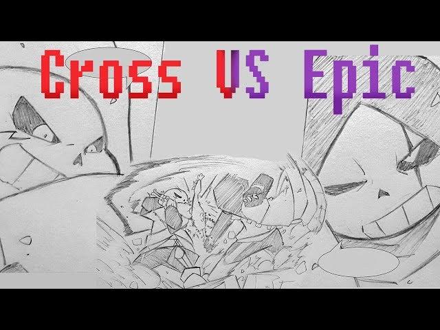 Cross Vs Epic [Ultimate Dude and Bruh Comic Dub]