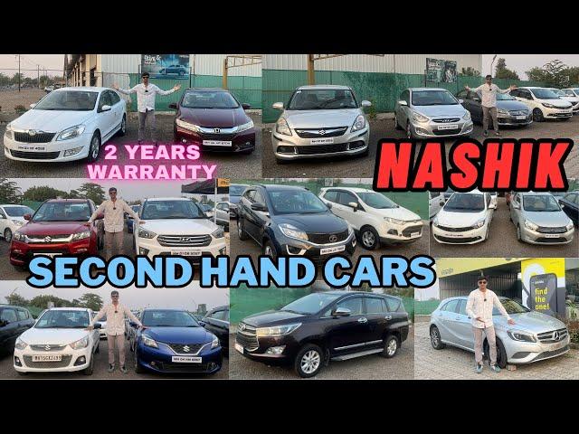 Second Hand Cars In Nashik with 2 year Warranty & 20,000 DP