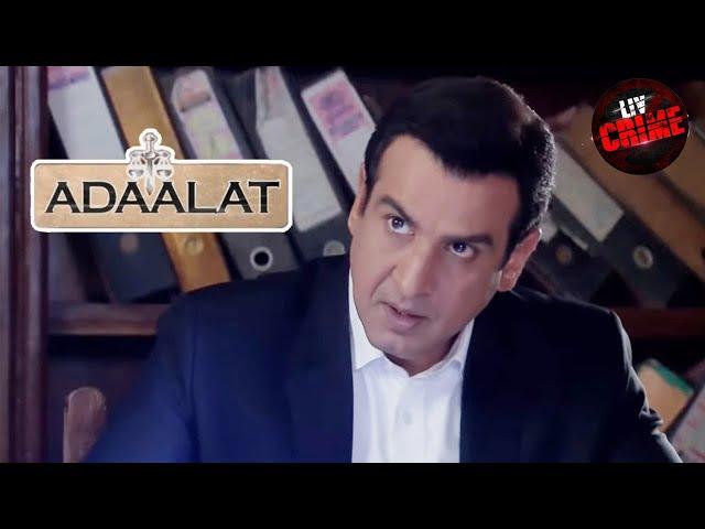 KD Puts A Strange Condition To Fight A Peculiar Case | अदालत | Adaalat | Jurm Aur Kanoon