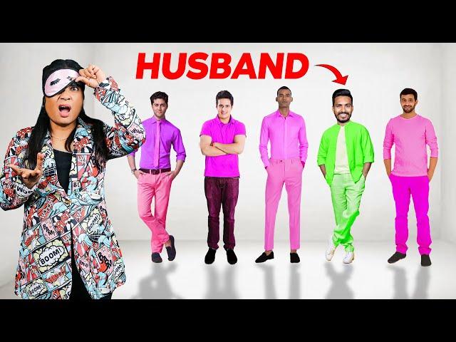 PRITI Tries To Find Her HUSBAND SANKET Blindfolded!!! | Hungry Birds