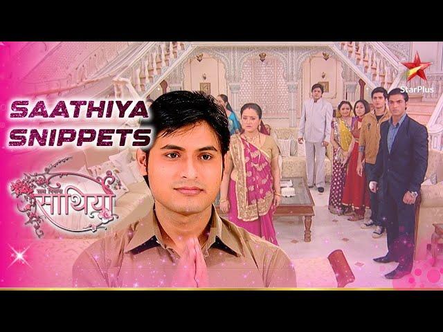 Umang की हुई Modi bhavan mein entry! | Saath Nibhaana Saathiya