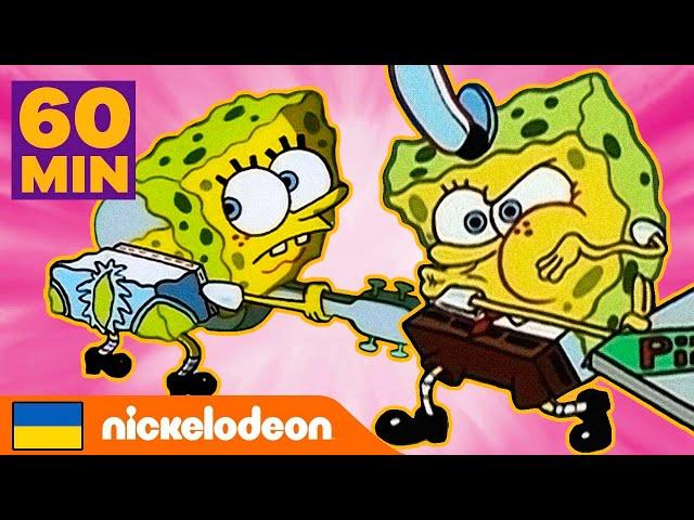 Губка Боб Квадратні Штани | 1 година класичних моментів з Сезону 1| Nickelodeon Cyrillic