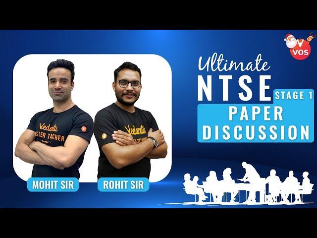 NTSE STAGE 1 PAPER DISCUSSION | NTSE 2020-21 EXAM PAPER DISCUSSION | NTSE EXAM SOLUTION | VOS