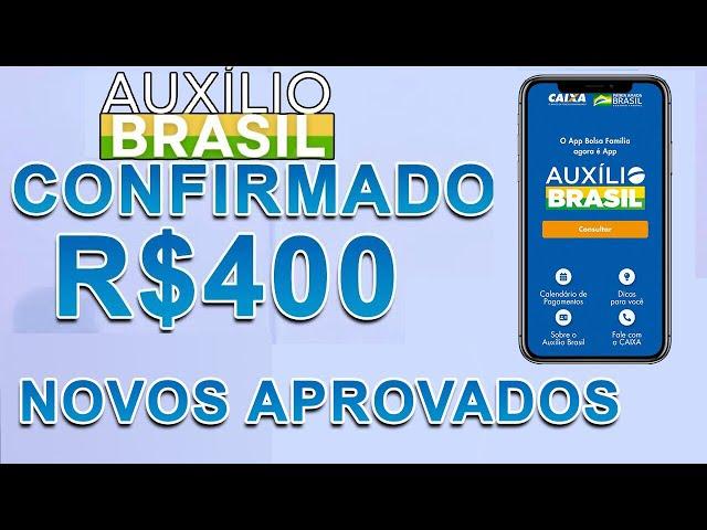 SELEÇÃO DE NOVOS APROVADOS NO AUXÍLIO BRASIL SERÁ MENSAL - COMO VAI FUNCIONAR PARA RECEBER OS R$400?