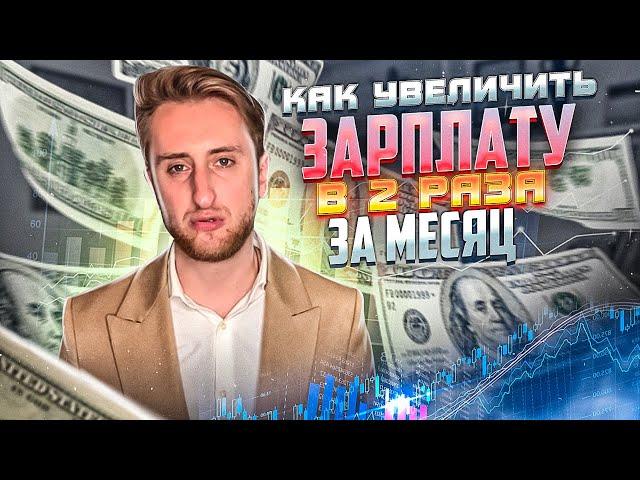 Как выбрать лучший оффер