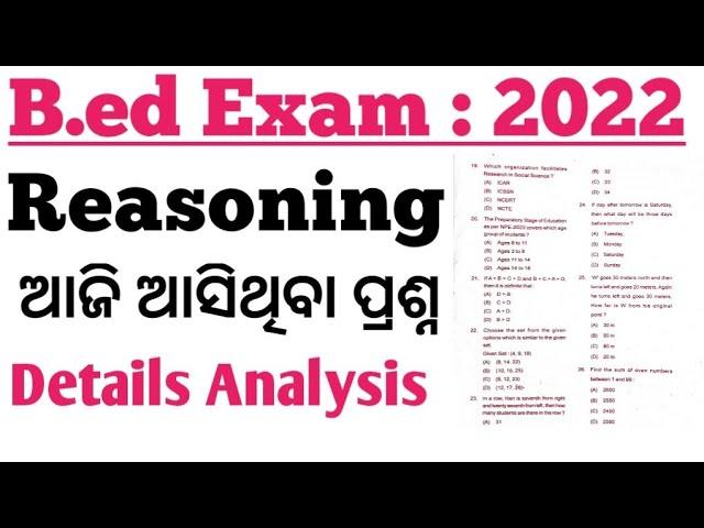 Bed Entrance 2022 || Reasoning Questions Details Analysis