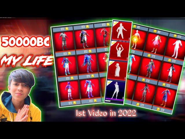  Finally 50000BC Life Time Biggest Crate Opening | Pubg Lite Life time Biggest Crate Opening