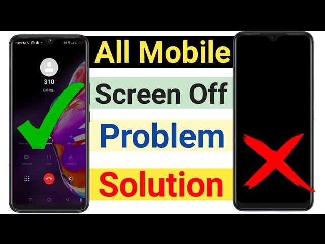 Screen Off During Call | Proximity Sensor Problem Solved | Call Screen Off Problem | Infinix tecno