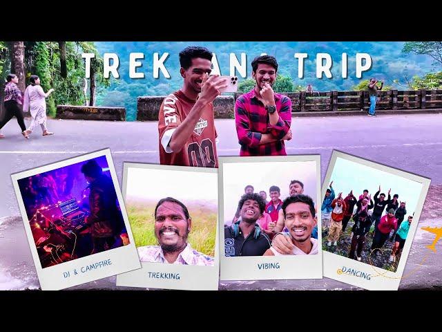 ഉണ്ണിക്കണ്ണന്റെ കൂടെ Munnar മല കയറാൻ പോയപ്പോൾ - Kaztro Vlogs