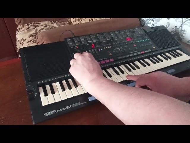 Легенда 90х YAMAHA PSS-51 Japan.