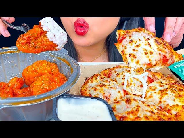 ASMR CHEESE PIZZA & HOT WINGS DIPPED IN RANCH | EATING SOUNDS | MUKBANG | ASMR PHAN