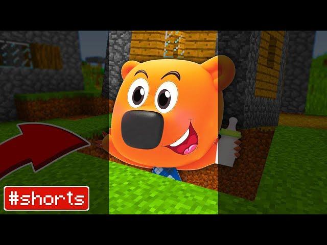 МИМИМИШКА КЕША ЖИВЁТ ПОД МОИМ ДОМОМ В МАЙНКРАФТ MINECRAFT ФИКСИКИ #shorts