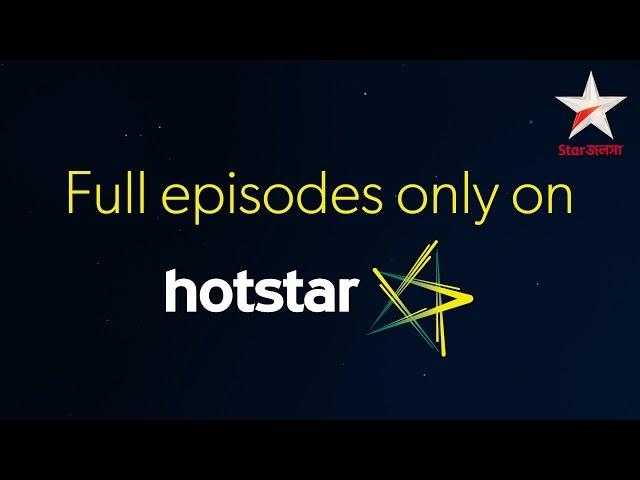 Milon Tithi - Download & watch this episode on Hotstar