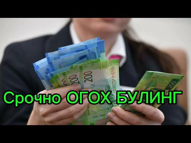 20-21 ИЮН . kurs dollar uz bugun,  бугунги доллар курси, курс бугунги