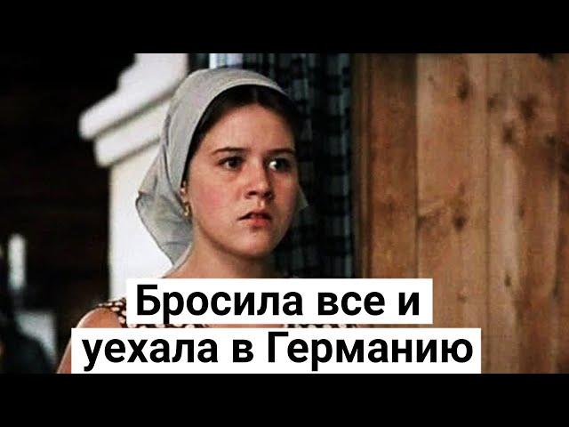 Янина Лисовская. Как сложилась жизнь "Людки" на чужбине?