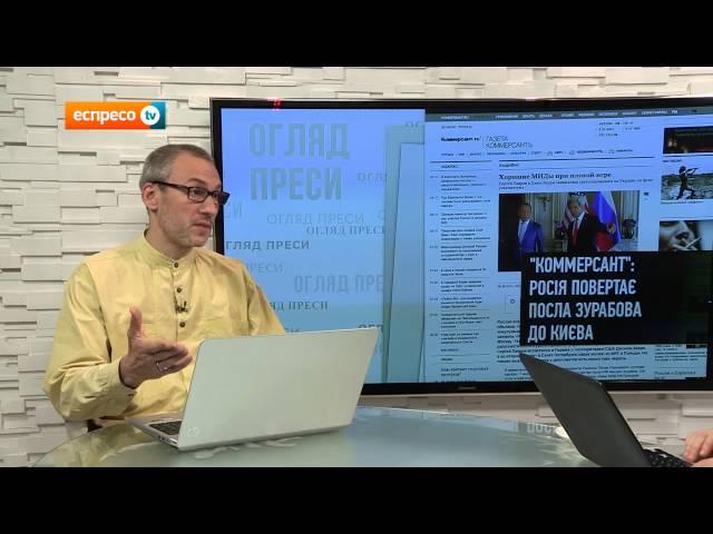 "Салідарнасць": Білорусь наймає українських омонівців. Огляд преси