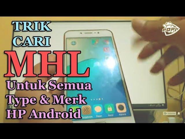 Daftar Handphone yang Support MHL