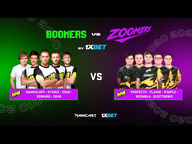 NA'VI 2010 vs NAVI 2020 | Train (cs go) | BOOMERS vs ZOOMERS