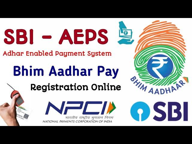 sbi aadhar pay merchant app | how to use sbi aadhaar pay 2024 | sbi aadhaar pay registration online