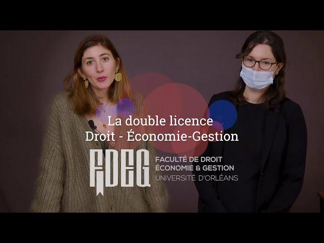 Double licence Droit - Économie-Gestion