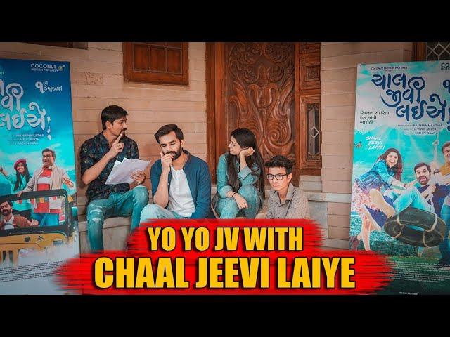 Interactive Session with Yash Soni and Aarohi | Chaal Jeevi Laiye | Yo Yo Jv