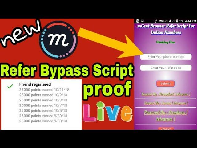 Mcent Browser ka Refer Script || Mcent Browser Refer Trick || Mcent Browser Refer Bypass || mcent ||