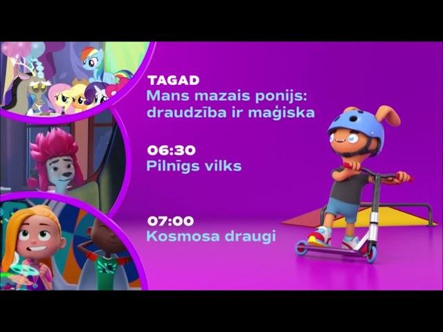 KidZone TV (Latvia) - Sign on (29 January 2023)