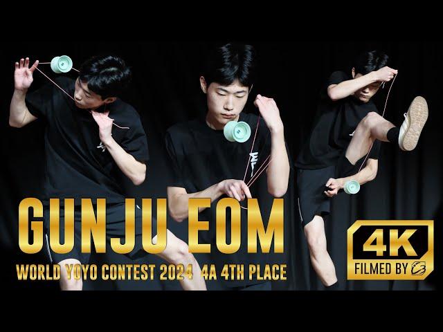 #WYYC2024 4A Final 4th | Gunju Eom | Team C3yoyodesign | World Yoyo Contest 2024