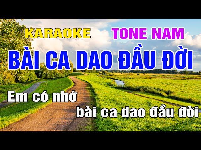 Bài Ca Dao Đầu Đời Karaoke Tone Nam Nhạc Sống gia huy karaoke