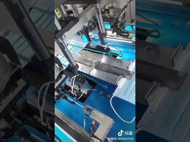 Fully automatic Mask machine with wire and tire