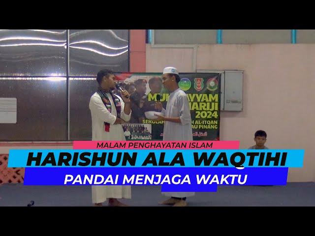 Pandai Menjaga Waktu | Malam Penghayatan Islam