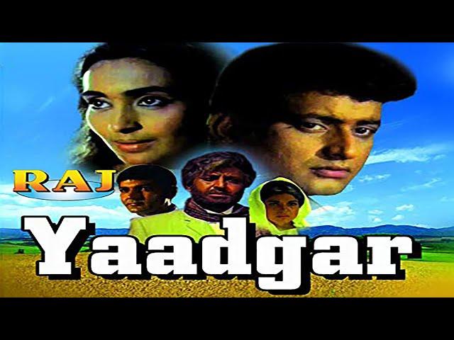 YAADGAAR ## A BLOCKBUSTER MOVIE ## MANOJ KUMAR # NUTAN