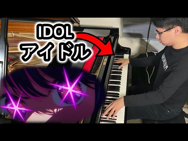 IDOL  アイドル (Oshi no Ko)  Advance Piano Arrangement #yoasobi #jpop #cover #ピアノ #anime