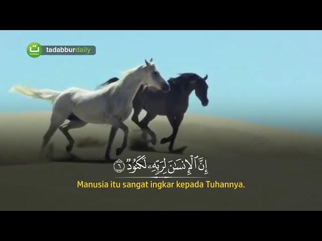 Tadabbur Surat Al 'Aadiyaat (Kuda Perang Yang Berlari Kencang) -  Abu Usamah Syamsul Hadi