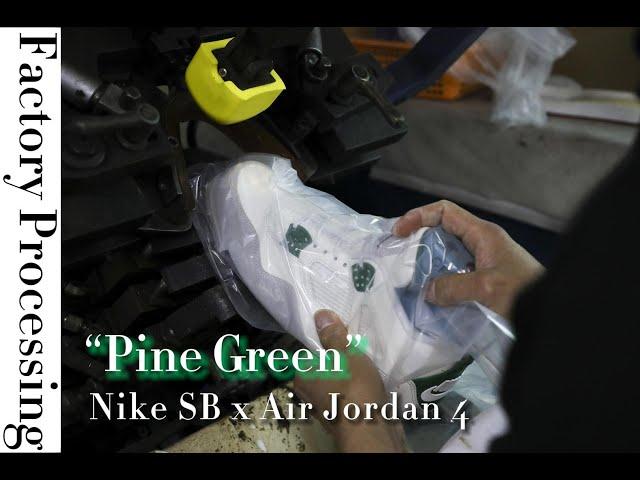 Factory process of making the Air Jordan 4 SB Pine Green
