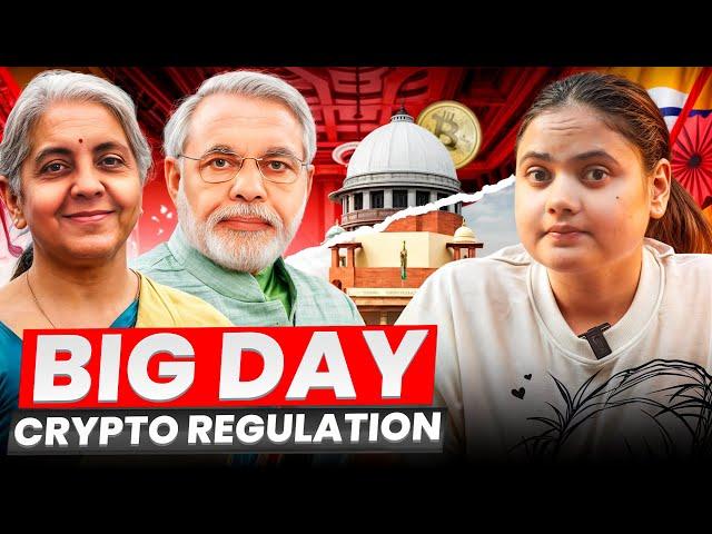 BREAKING:  1st Feb CryptoCurrency के लिए बड़ा दिन !