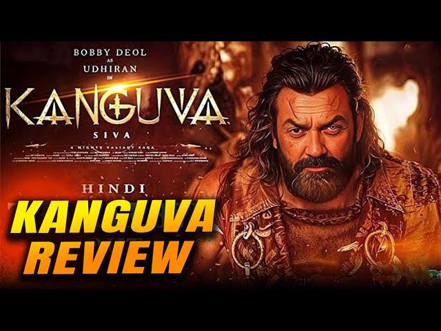 Kanguva Review