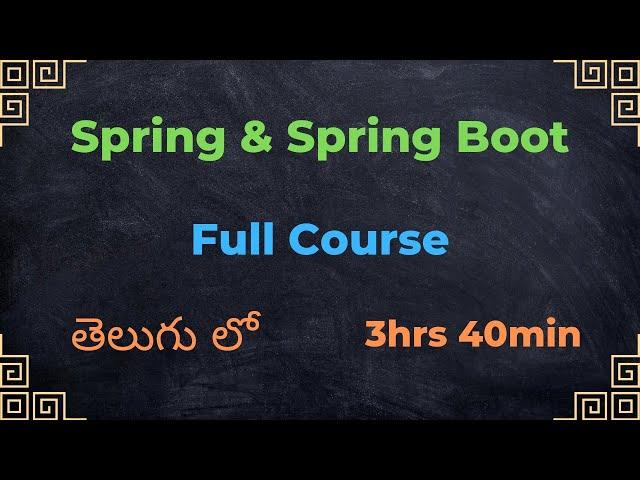 Spring Boot full course in Telugu //spring framework full course// Easy Learning Channel