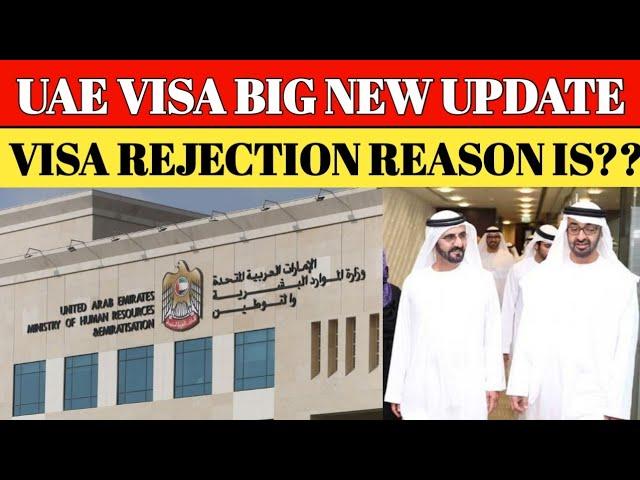 UAE Visa Update 26th Dec 2024 || Dubai Work Visa Latest Update || UAE Visit Visa Latest News