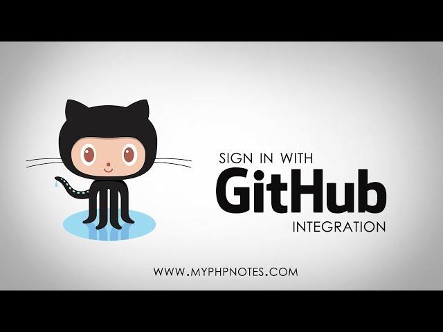 PHP - Sign in with GitHub - OAuth Integration