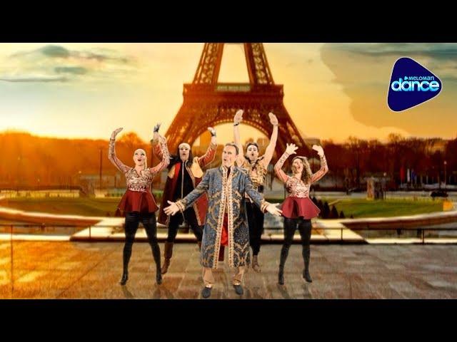 Dschinghis Khan - Die Strassen von Paris (2019) [Official Video]