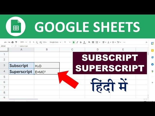 Google Sheets - Superscript and Subscript || Google Sheets tutorial 