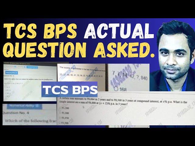 TCS BPS Actual Previous Year Questions | TCS BPS Actual Paper