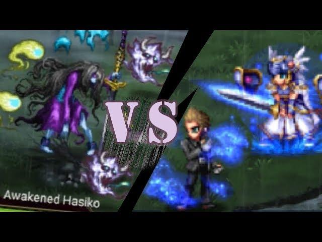 Hasiko or Shadows of Ruination Trial - FFBE GLEX