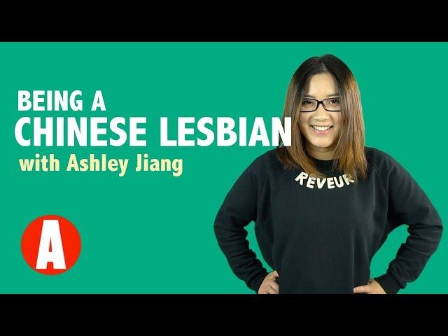 How do Lesbians Date in China? | Queer 101 | The Advocate